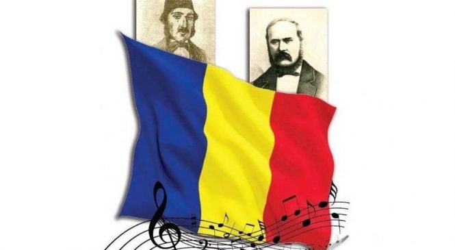 Geaba ne cântă zilnic Imnul Național: „Deșteaptă-te române!”