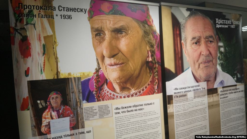 Legea privind Ziua naţională de comemorare a Holocaustului împotriva romilor, promulgată