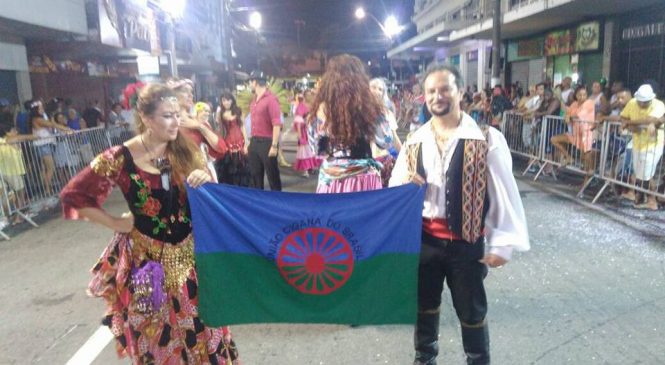 Meşteşugurile tradiţionale rome